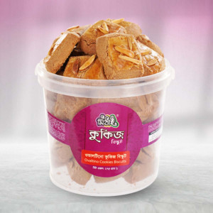 Ovaltine Cookies Small 270gm